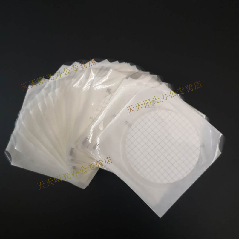 津腾50mm无菌微孔滤膜有机 水系0.22um0.45um灭菌单片独立包装膜,淘宝优惠券,粉丝福利购,淘宝优惠卷