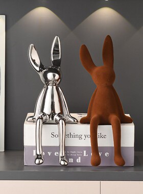 创意长耳兔子坐姿摆件客厅玄关电视柜壁龛样板房家居高级感装饰品