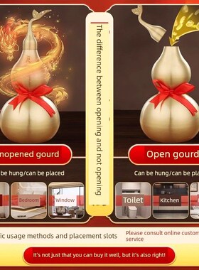 黄铜葫芦摆件开口的空心小铜胡芦大号开盖百福八卦20公分带叶金属