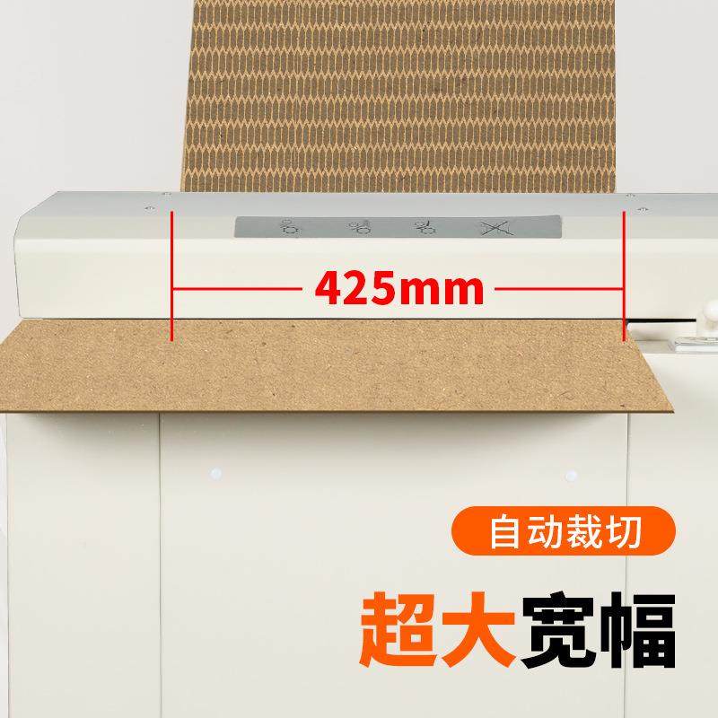 BY-425纸箱膨切机纸板瓦楞纸破碎纸皮环保网运输填充物压碎机,淘宝优惠券,粉丝福利购,淘宝优惠卷