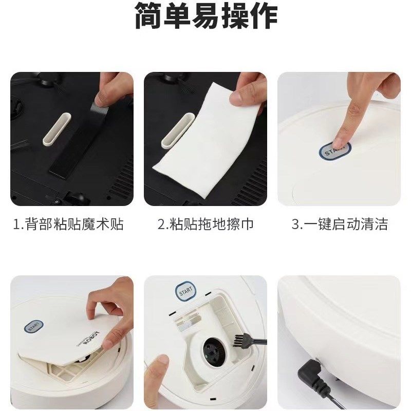源头工厂 智能扫地机器人 吸扫拖3合1充电清洁机 迷你吸尘器,淘宝优惠券,粉丝福利购,淘宝优惠卷