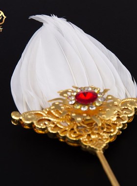 一心斋鹅毛蒲扇锌合金蒲扇济公扇子济公诸葛亮孔明手里的法器配件