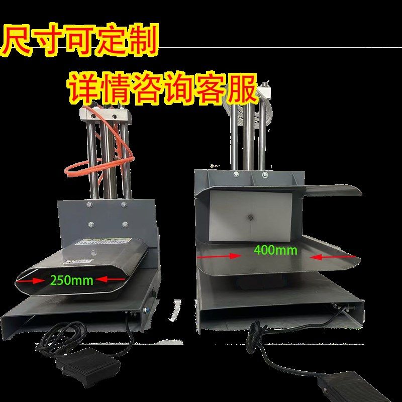 半自动压缩装袋打包机毛巾毛毯气动打包机羽绒服抱枕气压打包机,淘宝优惠券,粉丝福利购,淘宝优惠卷