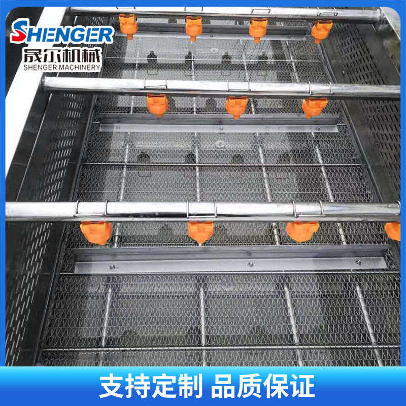 竹笋气泡清洗机 商用预制菜净菜清洗设备 高压喷淋小龙虾清洗机,淘宝优惠券,粉丝福利购,淘宝优惠卷