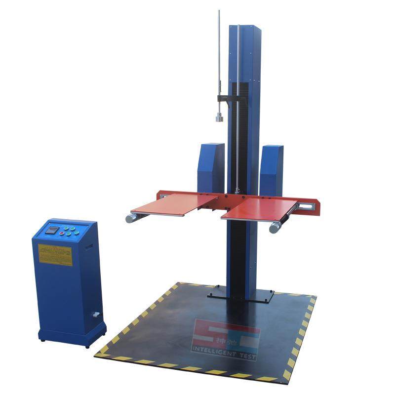 双翼跌落试验机双臂机跌落包装箱跌落耐冲击试验单臂跌落试试验,淘宝优惠券,粉丝福利购,淘宝优惠卷