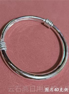 高档999纯银手镯 小孩大人宝宝亲镯子款 简生约环推拉银子光面手