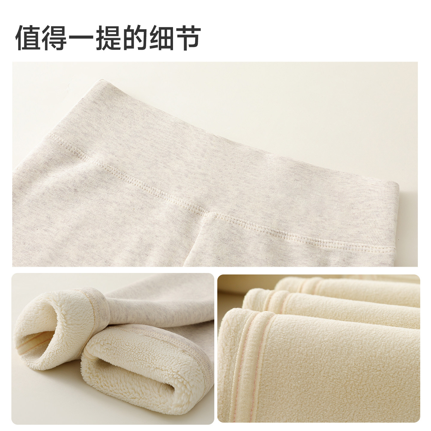 猫人女童加绒加厚打底裤2025新款冬季外穿瑜伽裤儿童纯棉保暖长裤,淘宝优惠券,粉丝福利购,淘宝优惠卷