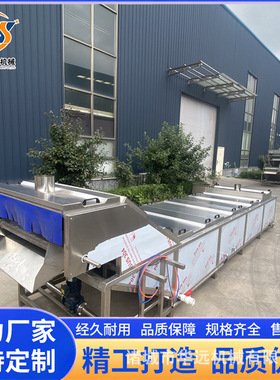 甜玉米设备即食玉米蒸煮机速冻玉米成套设备厂家适用范围广