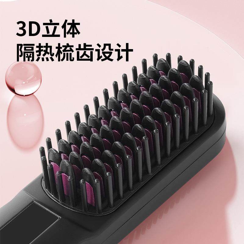 新款网红迷你无线直发梳便携卷发棒直板夹板两用电动梳子负离子,淘宝优惠券,粉丝福利购,淘宝优惠卷