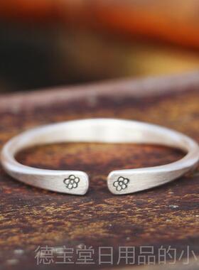 正品99古纯银手工9原创设计实心磨砂古法覆梅花手镯友送女闺蜜