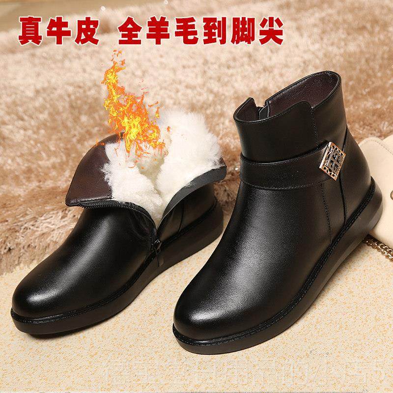 正品羊女鞋冬皮加绒保暖女短靴中老年人棉毛鞋平棉底防滑大码妈妈,淘宝优惠券,粉丝福利购,淘宝优惠卷