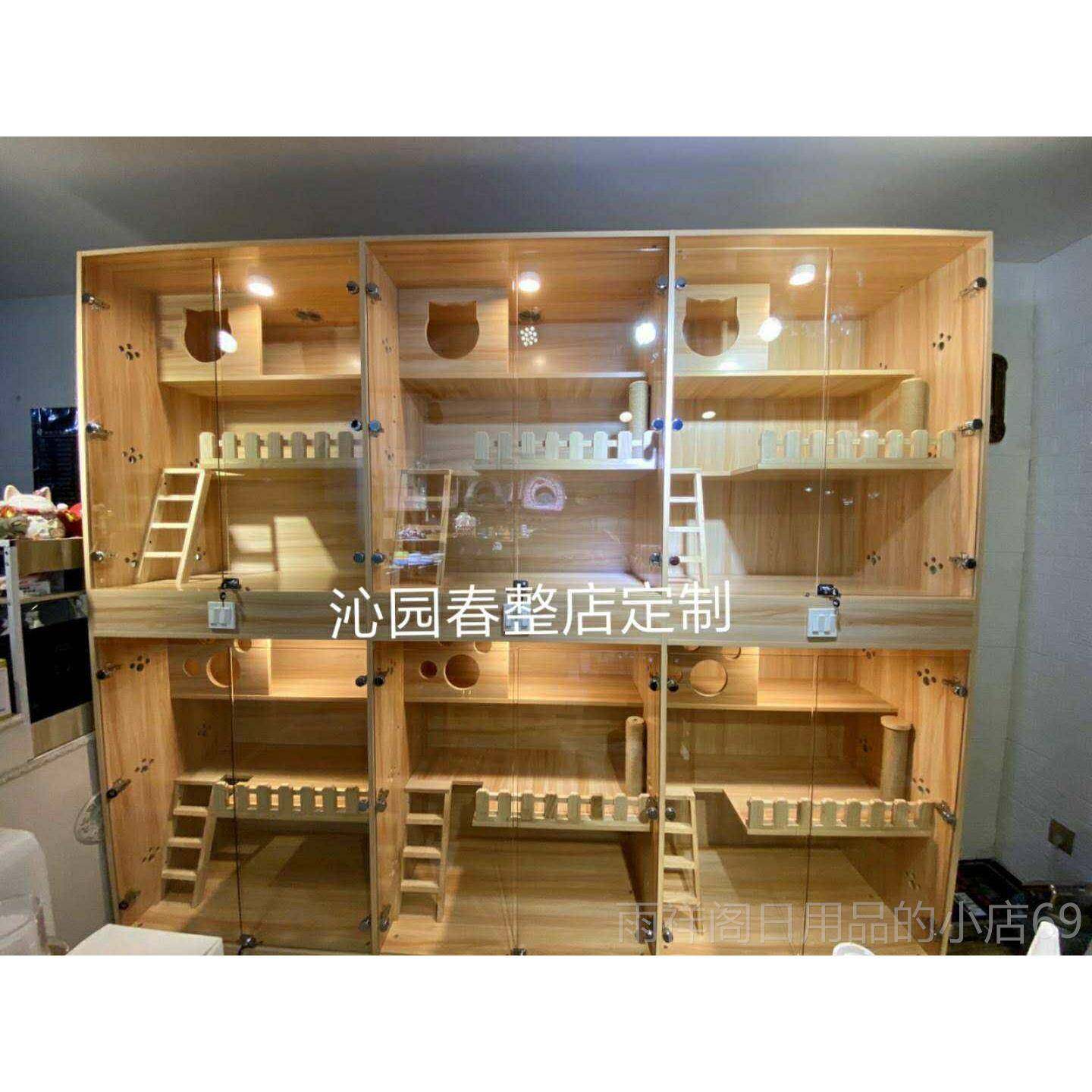 正品猫舍室内定制实木猫笼子猫别墅猫猫柜猫屋窝猫寄华养展示房柜,淘宝优惠券,粉丝福利购,淘宝优惠卷