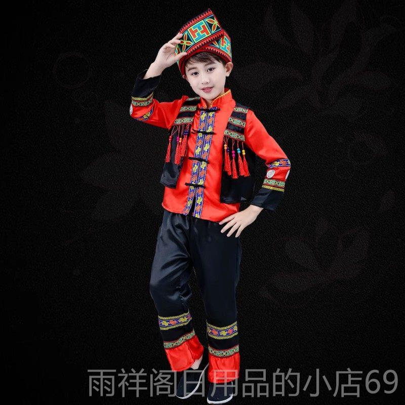 Authentic Buyi and Dong new ethnic minority costumes children's dance performances March 3rd boys and girls watches