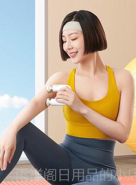 正品摩摩哒双头迷你筋膜枪肌肉家用携便电动摩放松按按礼摩仪送SX