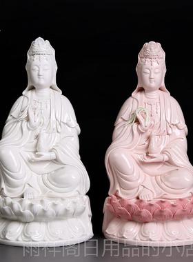 正品厅雅 德化菩陶瓷南海凝观音萨佛像观世音菩萨客家用居家供奉