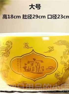 正品聚宝摆件景财德镇陶瓷客厅玄关鱼缸装饰招盆财进开宝吉乔迁业