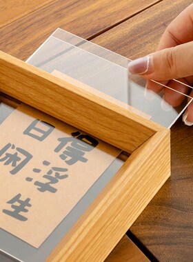 双面透明亚克力相框摆台6寸8寸10海报框展示画框装裱a4拍立得4K8K