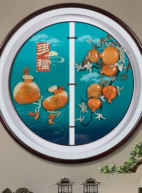 新中式入户玄关装饰画高档沙发背景墙壁画走廊过道立体灯光挂画