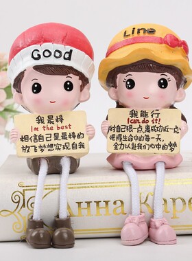 励志学习小摆件激励鼓励学生书桌面男生女孩儿童房间创意吊脚娃娃