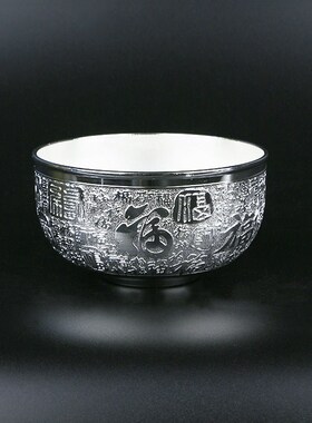 百福银碗三件套 双鱼银碗银筷银勺包装礼品盒999镀银家居使用餐具