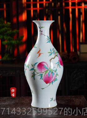 高档宁封窑彷古客厅插花摆手件景德镇陶瓷花瓶绘关玄瓷瓶新式中博