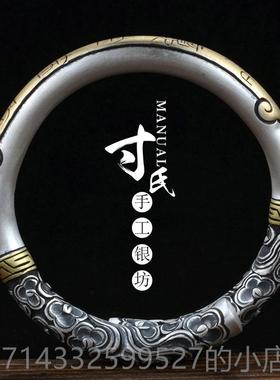 高档寸银坊云南手工制作复古做旧金高艺浮棒雕箍手镯.工匠心