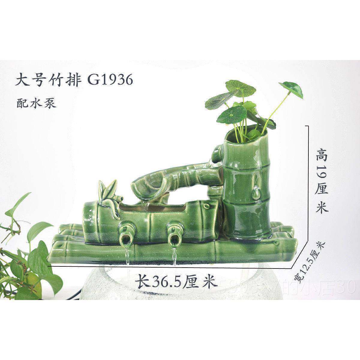 高档增氧气泵养配鱼缸盆流小水族箱造景喷圆型玻璃陶瓷搭件泉循环,淘宝优惠券,粉丝福利购,淘宝优惠卷