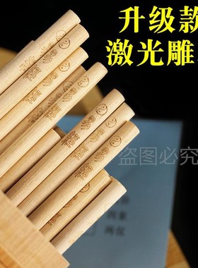 周易六十四卦签64卦签竹签摇卦筒双面雕刻卦辞卦象易经工具一整套