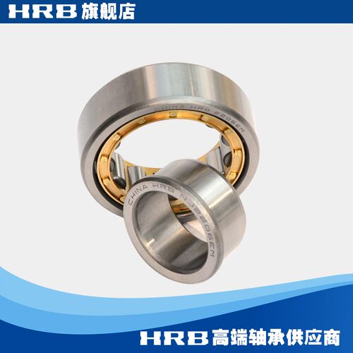 HRB NJ2206 EM 42506H哈尔滨轴承短圆柱滚子轴承内径30mm外径62mm - 图1