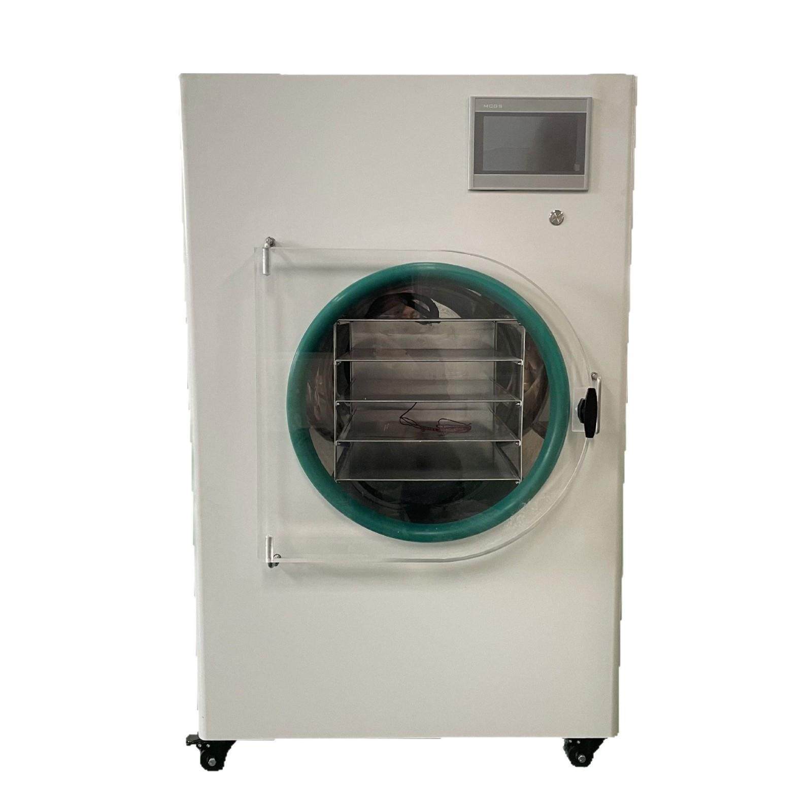 小型家用冻干机果蔬肉类燕窝糖果真空冷冻干燥机实验室用冻干粉机,淘宝优惠券,粉丝福利购,淘宝优惠卷