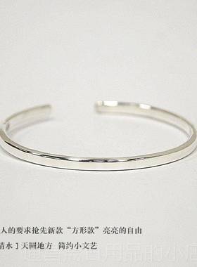 高档熊老三刻银999纯银手镯女情侣款手饰匠环实心简约开口男镯子