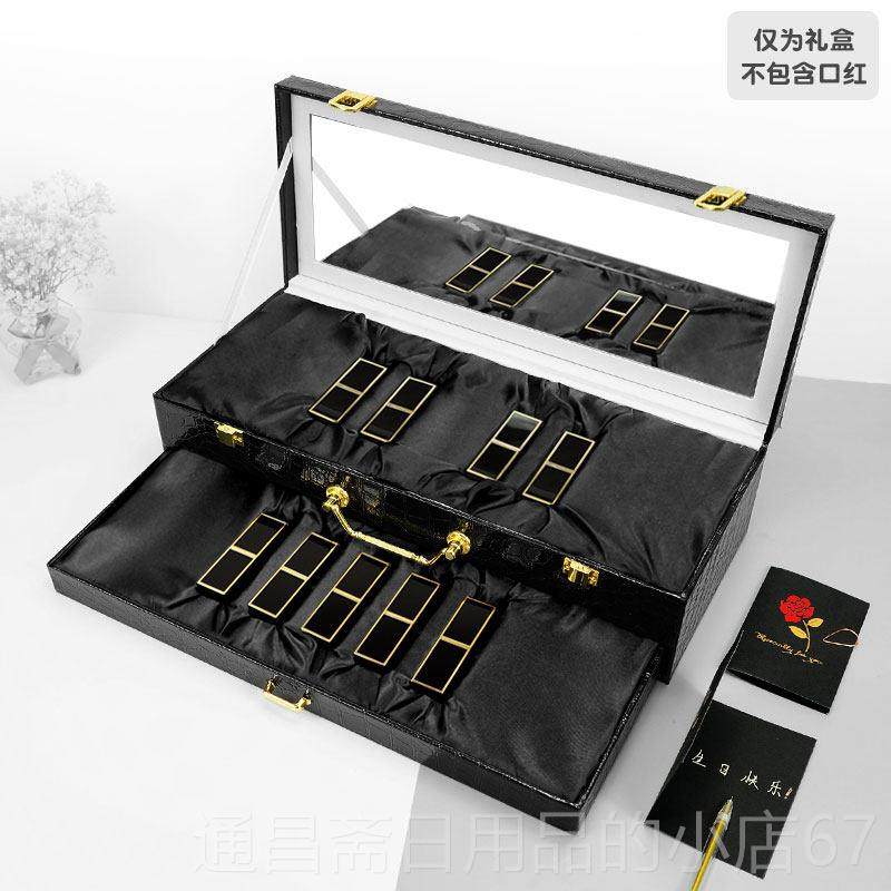高档高档口红礼礼物送空盒子夕七礼盒女朋友装生日伴娘伴品手礼多,淘宝优惠券,粉丝福利购,淘宝优惠卷
