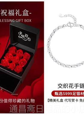 高档99孩9纯银手炼妇女的纯银炼2025新入手利基女士女夏季夫闲妇