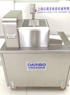 H大型全自动剁骨机冻肉切块冻肉猪排骨砍骨机鸡鸭鱼切块机
