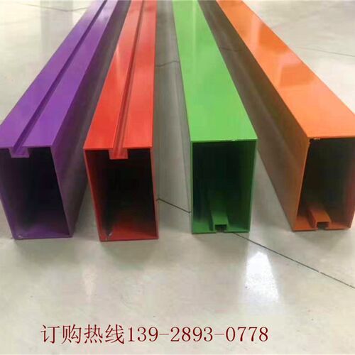 铝合金仿木纹天花管25*100铝合金方通装饰条铝方管格栅凹槽铝型材 - 图1