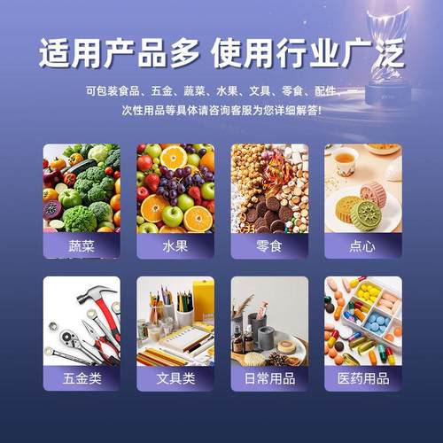 全自动铝材枕式包装机长管滑轨导轨不锈钢管齿轮套袋封膜包装机 - 图2