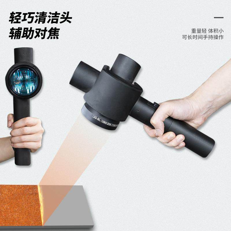 便携行李箱式脉冲激光清洗机金属表面除锈除漆手持式激光除锈机,淘宝优惠券,粉丝福利购,淘宝优惠卷