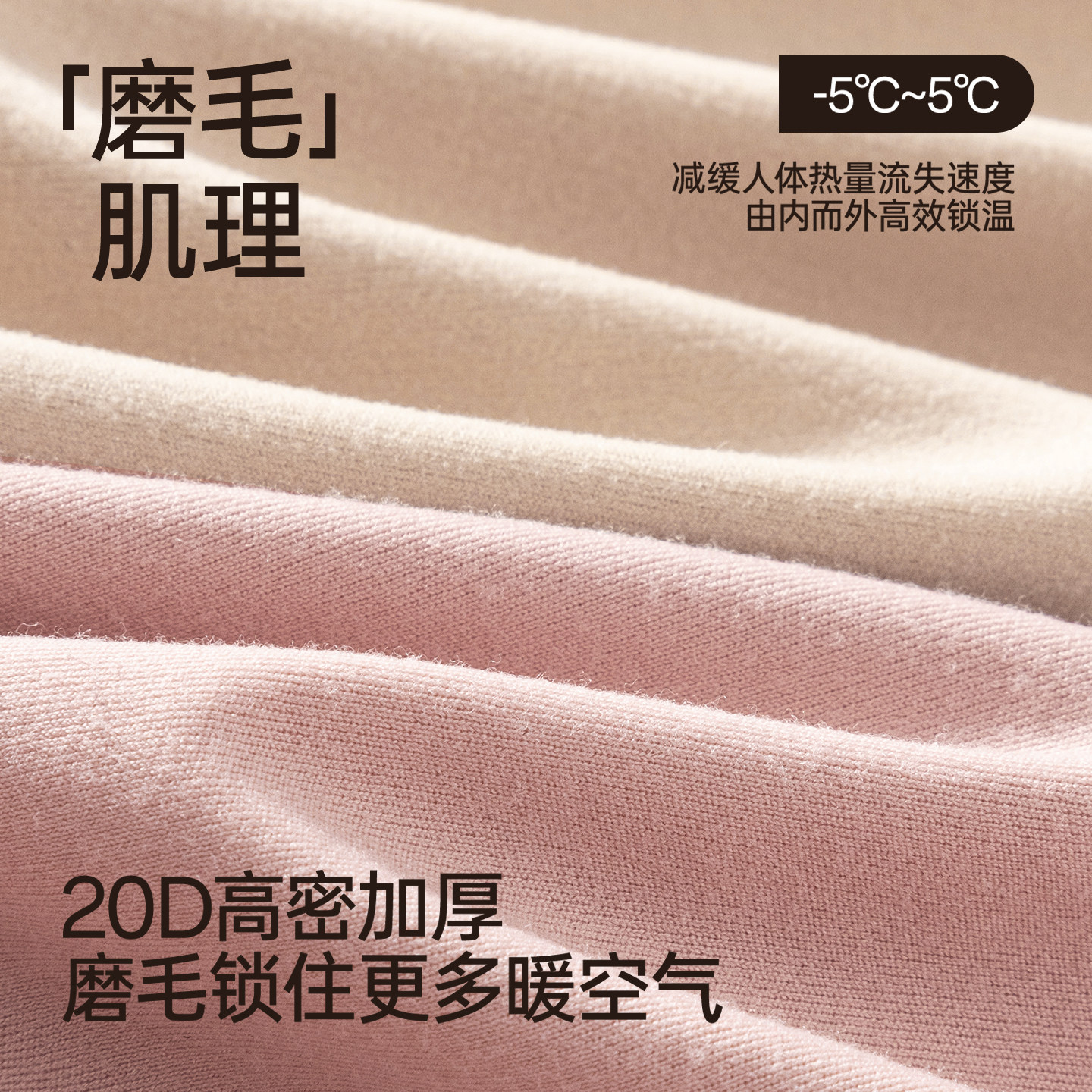 俞兆林恒温保暖背心女免穿文胸加厚内衣发热打底背心冬季百搭上衣,淘宝优惠券,粉丝福利购,淘宝优惠卷