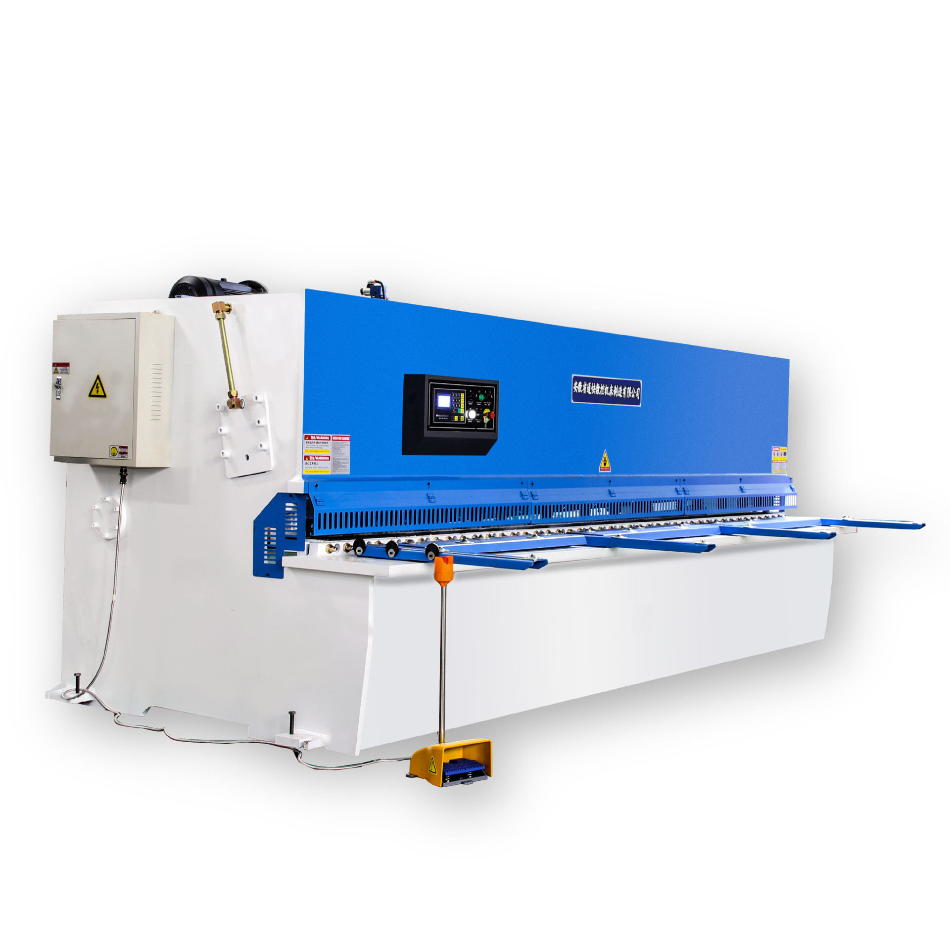 TOHCHFAST 4米数控剪板机大型不锈钢铝板铜板金属液压剪切机 剪板,淘宝优惠券,粉丝福利购,淘宝优惠卷