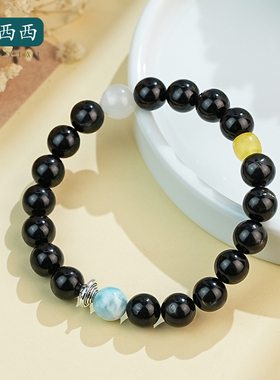 天然金运石转运手链轻奢百搭