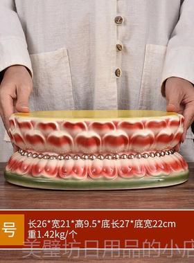 高档陶瓷观音座佛座座佛像座供奉佛像垫佛台礼家花佛具加高莲底垫