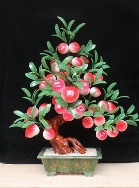 高档饰玉石寿桃子树玉艺器盆景家器居玄关品祝寿蟠桃树玉天然工品