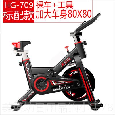 High-end dynamic inner bicycle, home silent fitness bicycle, pedal pedal, room bicycle, thickened bicycle, fitness material manufacturer