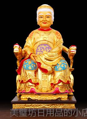 高档招财地公土地婆供奉神像彩绘佛像 福德正地用君主土财神爷家