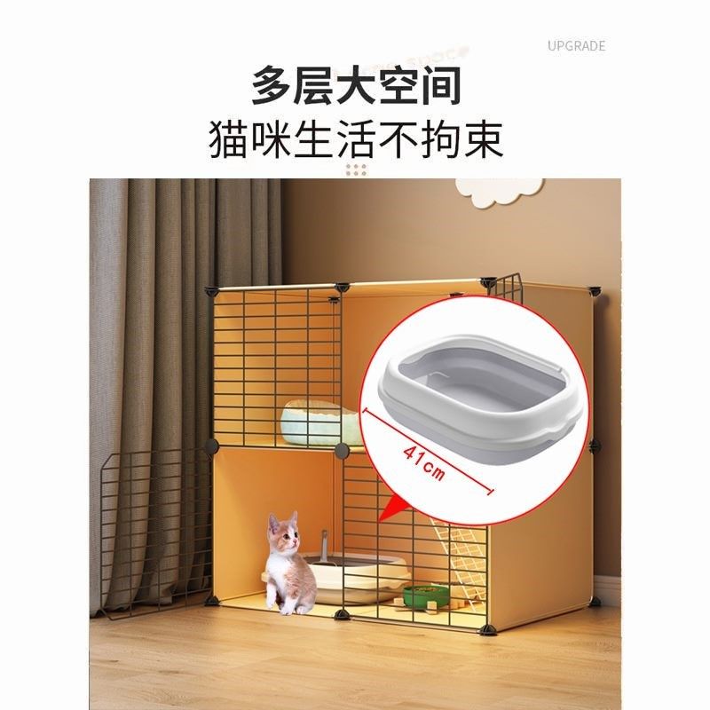 猫笼子家用室内空笼超大自由空间猫屋猫舍猫窝两层小型猫笼猫别墅,淘宝优惠券,粉丝福利购,淘宝优惠卷