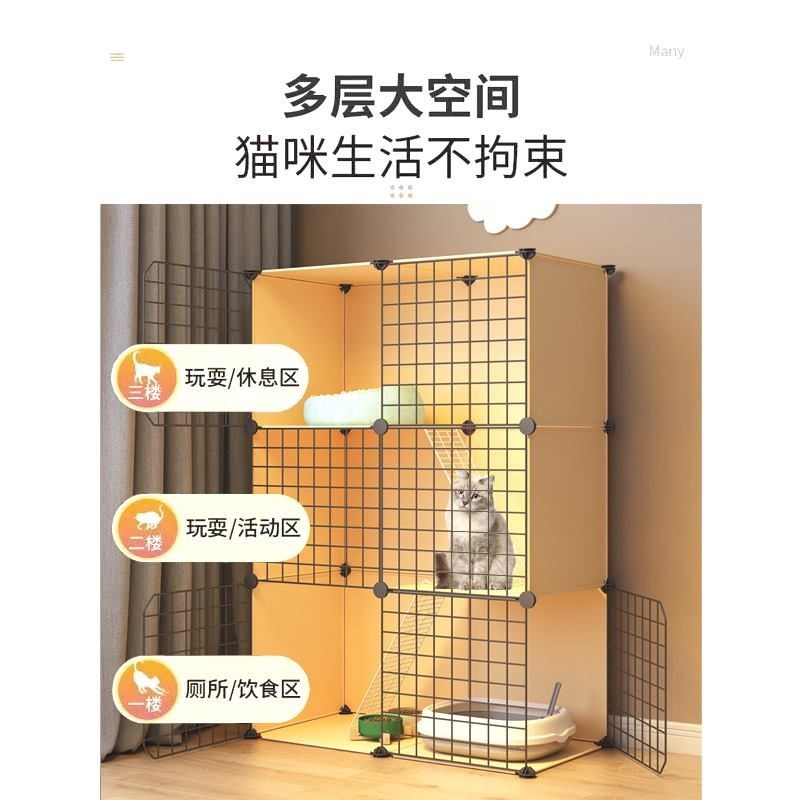 猫笼子家用室内空笼超大自由空间猫屋猫舍猫窝两层小型猫笼猫别墅,淘宝优惠券,粉丝福利购,淘宝优惠卷