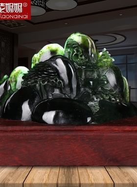 泰山玉摆件天然碧玉墨玉原石雕刻工艺品开业礼品过门办公室装饰品