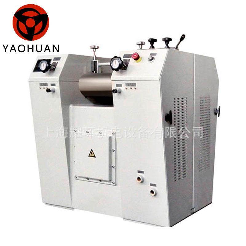 液压三辊研磨机腻子合成树脂橡胶三辊机膏体三辊机,淘宝优惠券,粉丝福利购,淘宝优惠卷