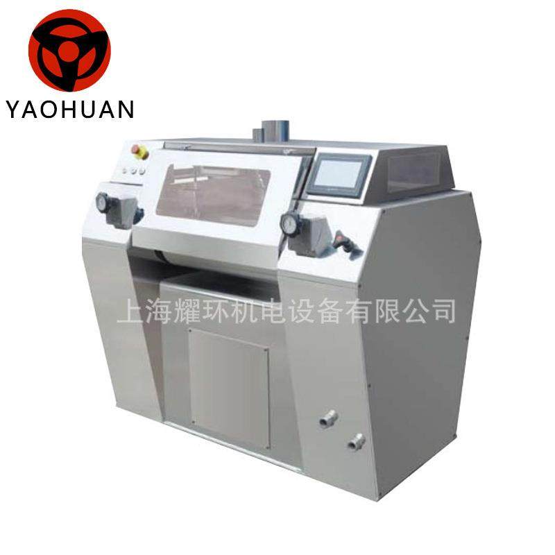 液压三辊研磨机腻子合成树脂橡胶三辊机膏体三辊机,淘宝优惠券,粉丝福利购,淘宝优惠卷