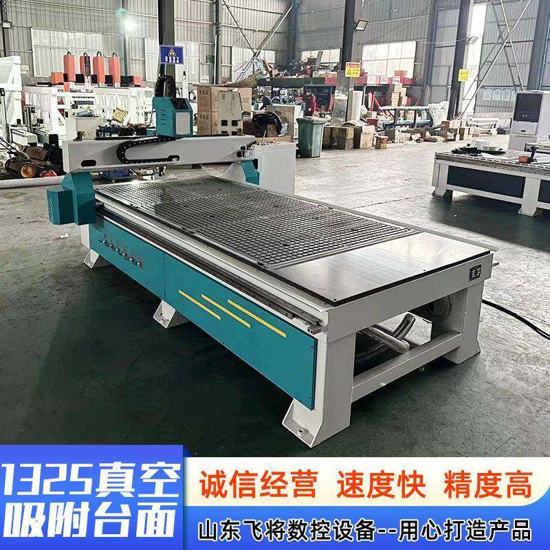 125真空吸附台面数控全自动实木密度板真空吸附台面木工雕刻机,淘宝优惠券,粉丝福利购,淘宝优惠卷